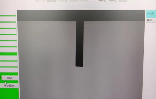 香蕉视频APP破解版水滴角测量仪