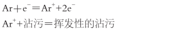香蕉视频黄下载机