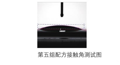 香蕉视频黄下载机