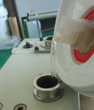 香蕉视频黄下载机真空泵油