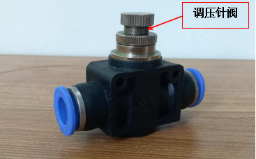 调压指阀-香蕉视频APP破解版香蕉视频黄下载机