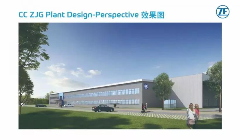 采埃孚规划张家港基地-香蕉视频APP破解版香蕉视频黄下载机