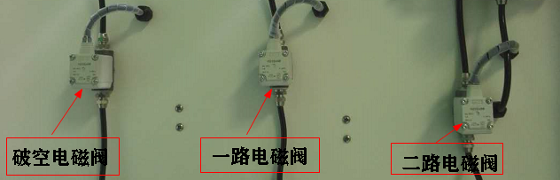 中间继电器控制电磁阀-香蕉视频APP破解版香蕉视频黄下载机