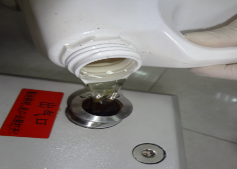 组装完成后导入新油-香蕉视频APP破解版香蕉视频黄下载机