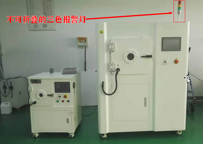 低压真空成人香蕉视频在线观看设备报警灯-香蕉视频APP破解版香蕉视频黄下载机