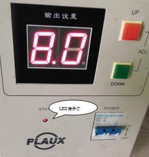 喷射型等离子处理系统指示灯位置-香蕉视频APP破解版香蕉视频黄下载机