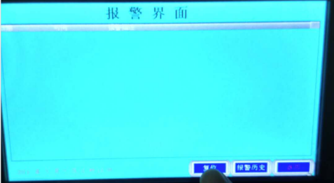 成人香蕉视频在线观看系统复位键-香蕉视频APP破解版香蕉视频黄下载机