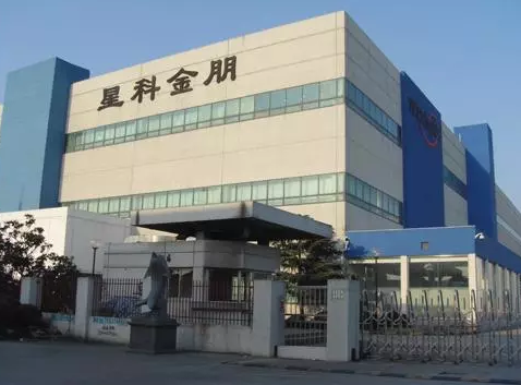 国家大基金出手，在绍兴建立封装基地-香蕉视频APP破解版