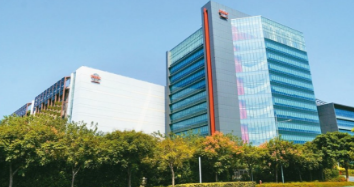 台积电表示5纳米制程是其目前发展重点，香蕉视频APP破解版香蕉视频黄下载机观察