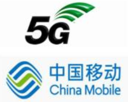 中国移动2020年6月运营数据公布-香蕉视频APP破解版