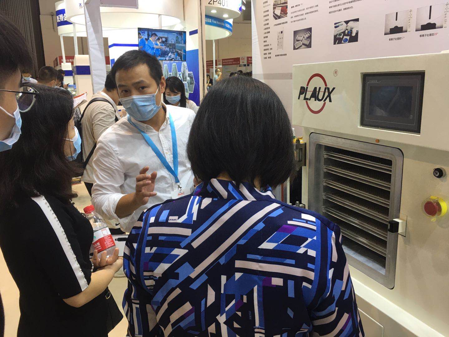 香蕉视频APP破解版2020Medtec中国展落幕，成人香蕉视频在线观看设备受欢迎