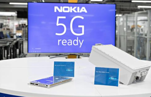 诺基亚宣布已签署百份商用5G合同-香蕉视频APP破解版香蕉视频黄下载机