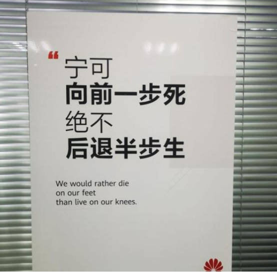 华为已出售荣耀，收购达2600亿-香蕉视频APP破解版香蕉视频黄下载机
