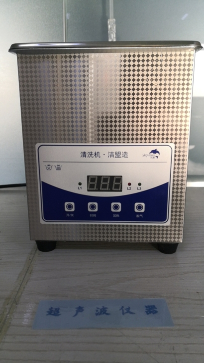 香蕉视频APP破解版